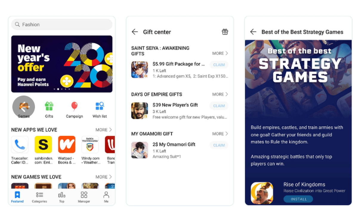AppGallery
