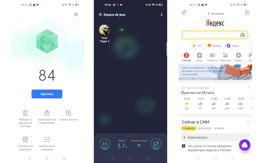 test realme 6 interface